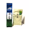 違いを楽しんでいただけます！初摘み新茶・普段使いの新茶組合せ