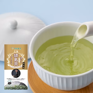 【2025年・新茶】王道／85g ブラックアーチ農法 猿島茶 LEF-006