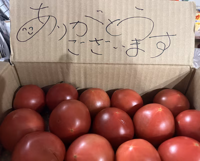 みんなの投稿の画像