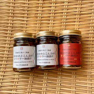 【食べ比べセット】茎わかめとこんぶのピリ辛&辛口ラー油漬け