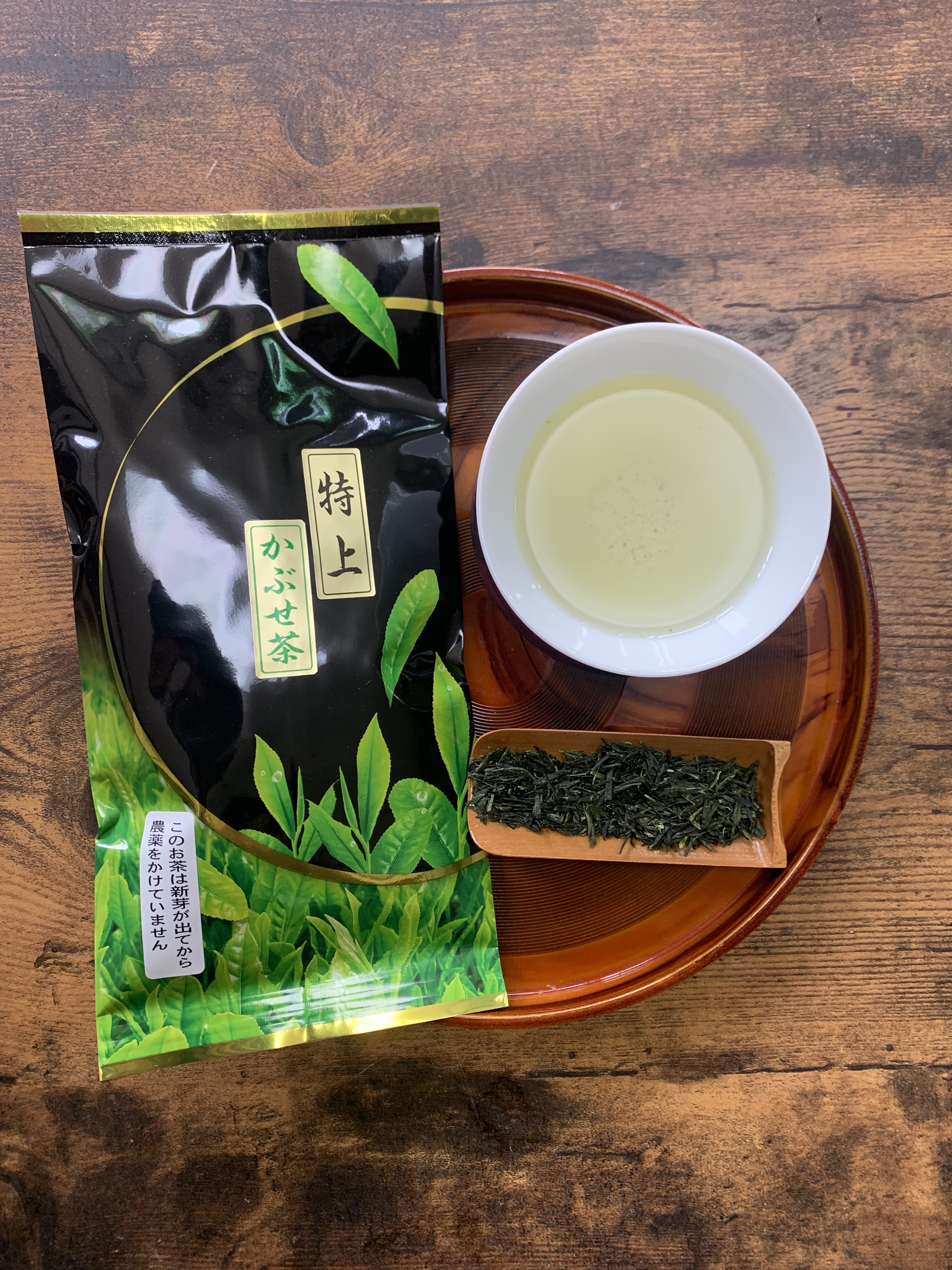 令和７年度新茶 令和7年新茶 静岡県富士市産の静岡茶 2025年令和7年の新茶静岡