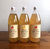 江刺産りんごジュース100% 選べる3本✕1000ml