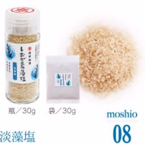 しおがまの藻塩 淡