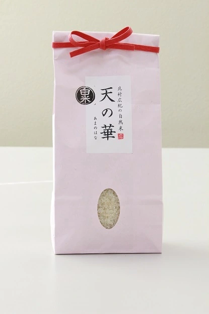 無肥料・無農薬　自然栽培米「天の華」1㎏白米コシヒカリ　