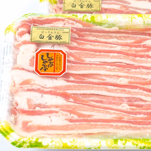 バラしゃぶ《白金豚プラチナポーク》とろける柔らかさ旨味ジューシー！