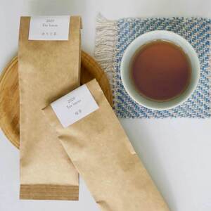 【新茶できました】茶農家の手づくり茶　お試しセット【一番茶】