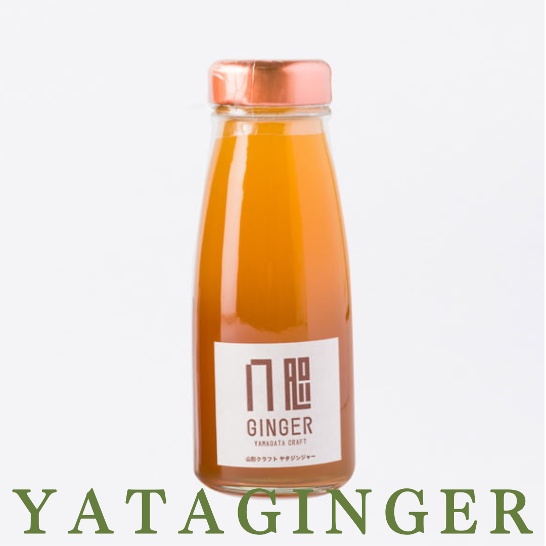 YamagataCraftGinger YATAGINGER 180ml 小瓶 180mlビン×1