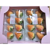12月出荷～ 佐賀県産 イチゴ 淡雪 220g 2パック入り【冷蔵】