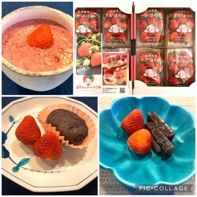 みんなの投稿の画像