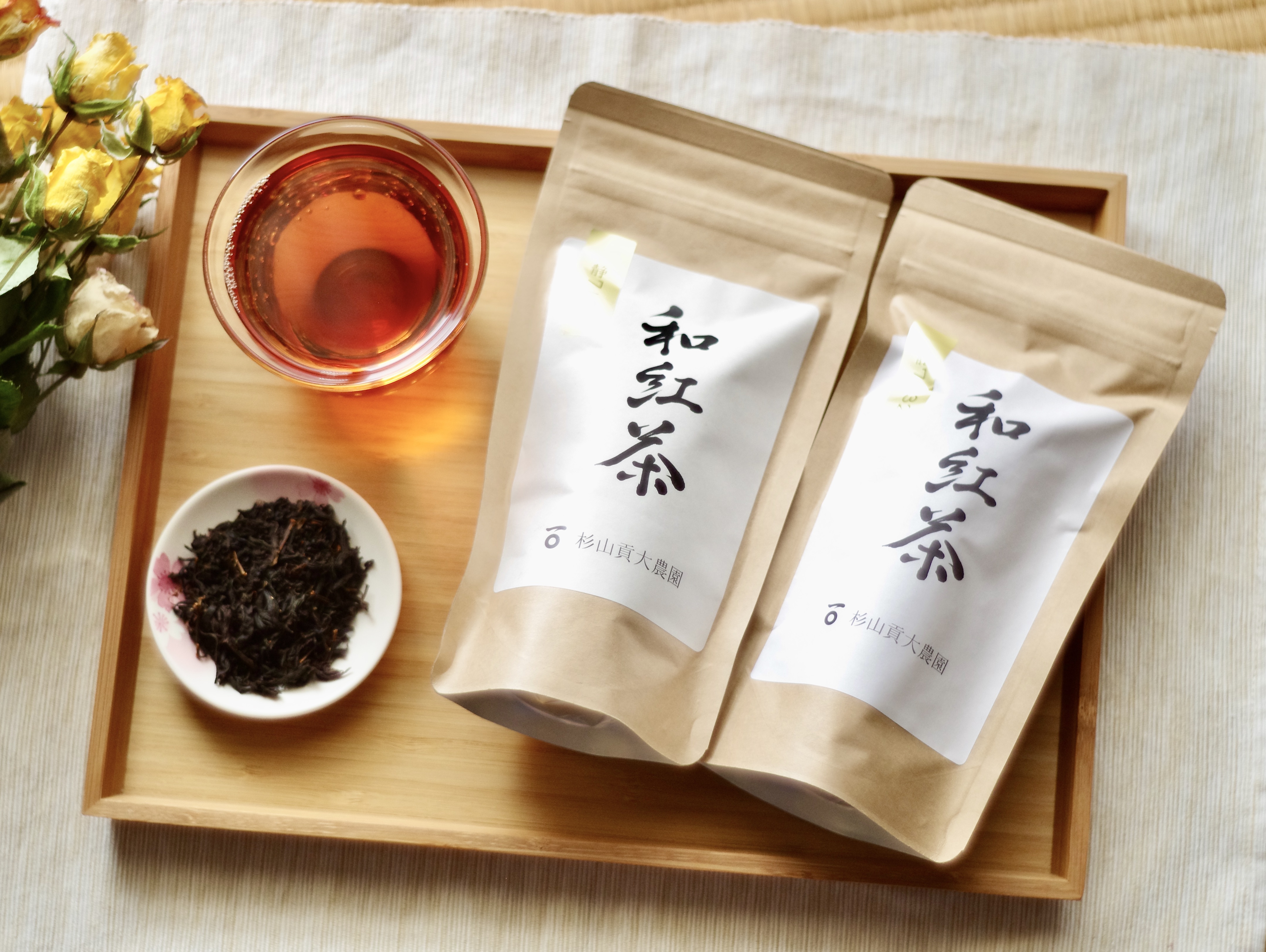 優しい甘味が香る「和紅茶」50g×２袋☆ホットでも水出し茶でもOK｜お茶の商品詳細｜ポケットマルシェ｜産直(産地直送)通販 -  旬の果物・野菜・魚介をお取り寄せ