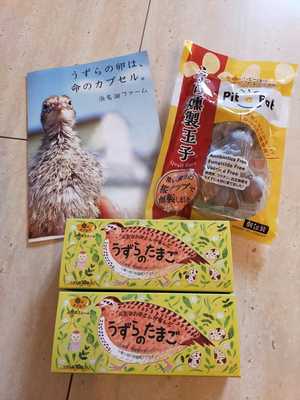 みんなの投稿の画像