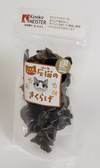 純国産(石川県産)かほく市特産品『灰猫のきくらげ』