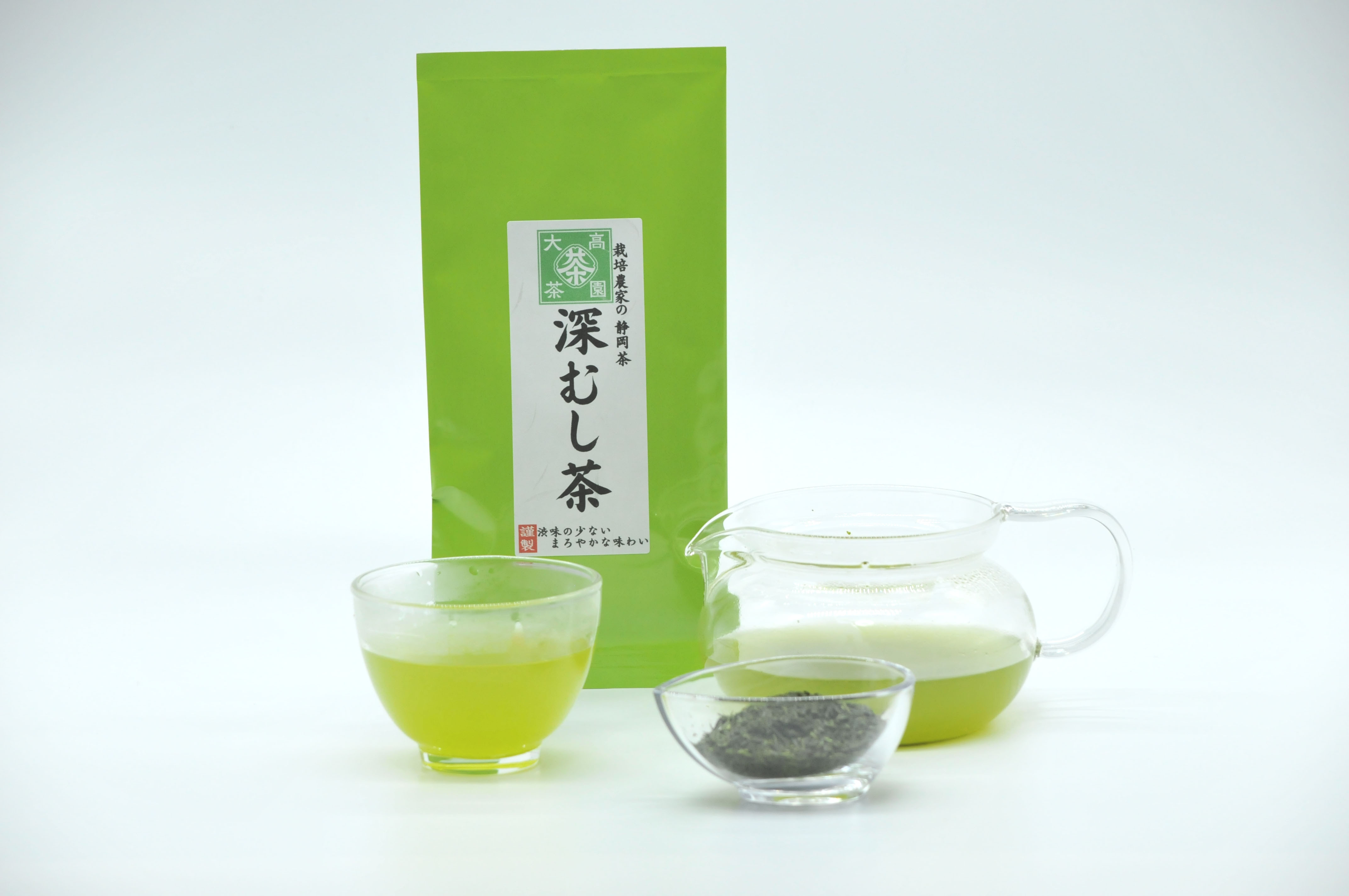 静岡茶 2種類 煎茶 100g✖️2