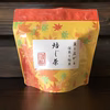 『薫り広がる』茎焙じ≪リーフ30ｇ≫