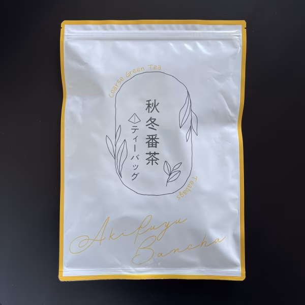 【送料無料・メール便】秋冬番茶 ティーバッグ 緑茶 4g×50p 静岡 牧之原