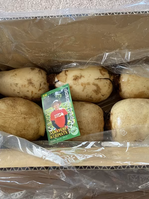 みんなの投稿の画像