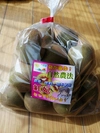 自然農法　キウイフルーツ baby紅妃（農薬・肥料不使用）