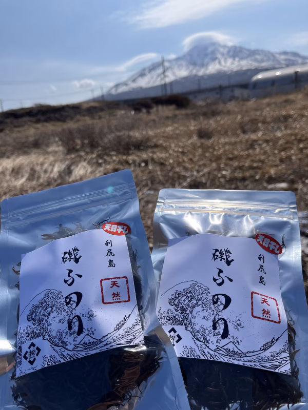 ふのり2袋⚠︎豊漁の為値下げ中