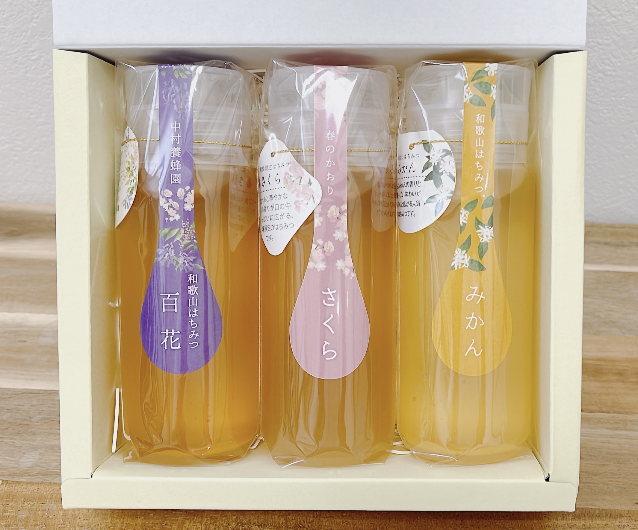 [ギフト箱入り]百花 さくら みかんはちみつ各200g みかん200g さくら200g 百花200g