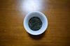 2024年産 七代目渾身の冠茶80g