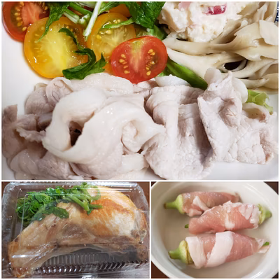 みんなの投稿の画像