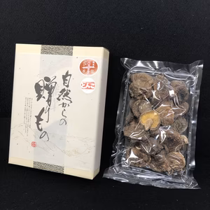 【本物の贈り物】特選_香り抜群。原木栽培乾燥椎茸ギフト