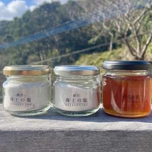 【松島産】満月の塩&新月の塩と蜂蜜のセット