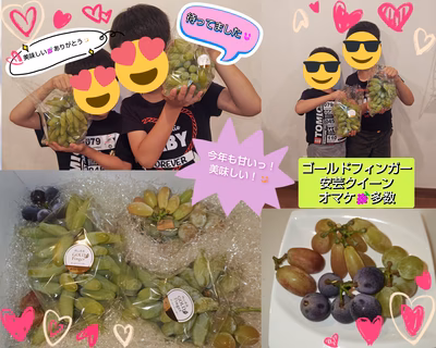 みんなの投稿の画像