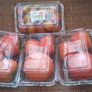 【農薬不使用】完熟トマト・ミニトマト ４パック