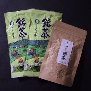 【7周年福袋】七代目イチオシうきは茶100g×２袋【オマケに碾茶20g】