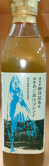 【訳あり】選べる!奥尻島産 細目昆布だしセット