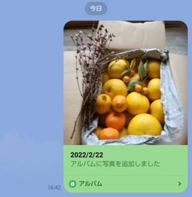 みんなの投稿の画像