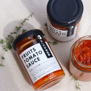 トマトディップソース【無添加・にんにく不使用】