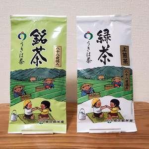 【八十八夜茶】極上煎茶・上煎茶《数量限定》