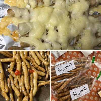 みんなの投稿の画像