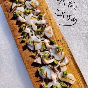 水だこ昆布〆　冷凍　仕込みたて！！カルパッチョやセビーチェにもおすすめ！　