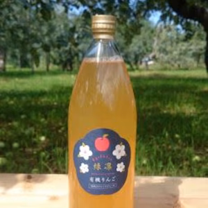 【限定：冊子付き】オーガニックりんごジュース