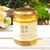 瀬戸の花はちみつ「蜜柑」　小瓶160g
