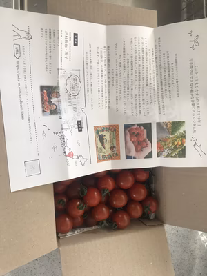 みんなの投稿の画像