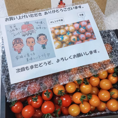 みんなの投稿の画像