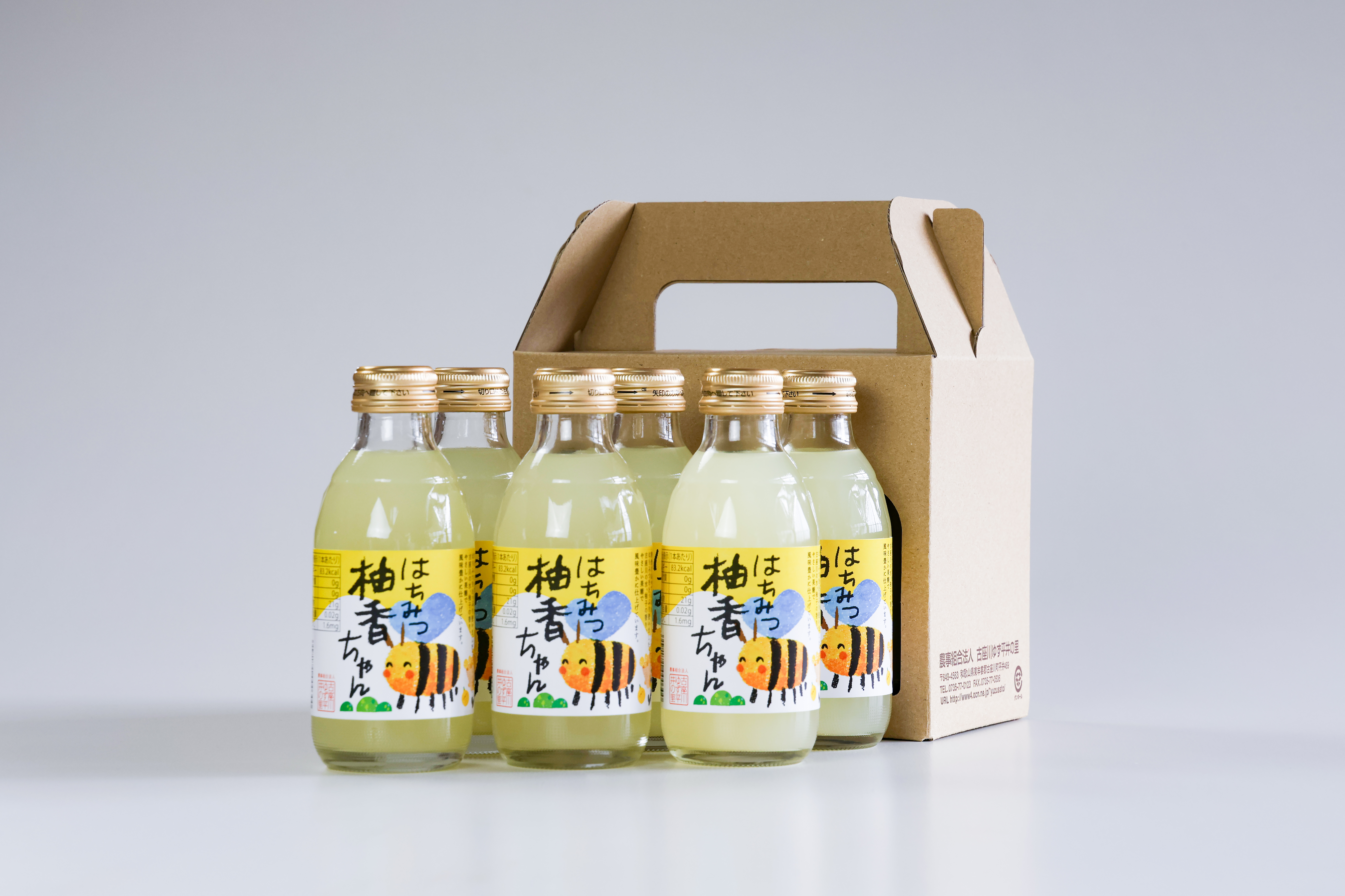はちみつ柚香ちゃん160ml6本入～｜ジュースの商品詳細｜ポケット