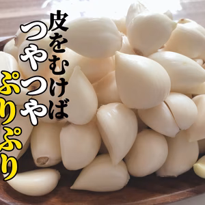 【人気】青森産むきにんにく（クリックポスト発送）売れてます‼️