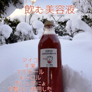 【送料無料】特製完熟ミニトマトジュース1000ml