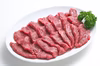 【とわだ短角牛】希少部位焼肉用