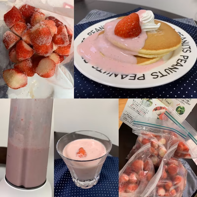 みんなの投稿の画像