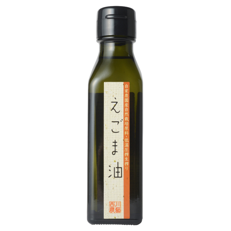 自家農園産自然栽培原料・低温圧搾生搾りえごま油｜油・オリーブオイル