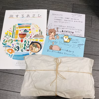 みんなの投稿の画像