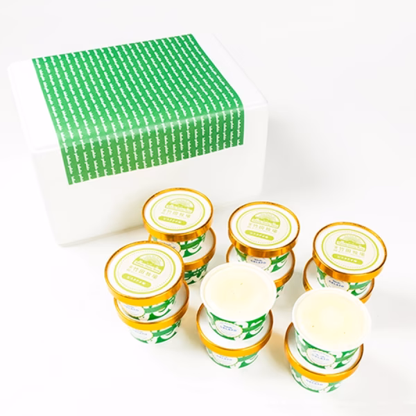 ジャージー牛乳の濃厚ジェラート！ピスタチオセット|カップ