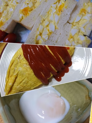 みんなの投稿の画像