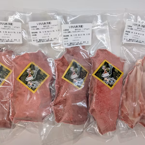 シカ もも肉 +すじ肉　急速冷凍で旨味がギュッ